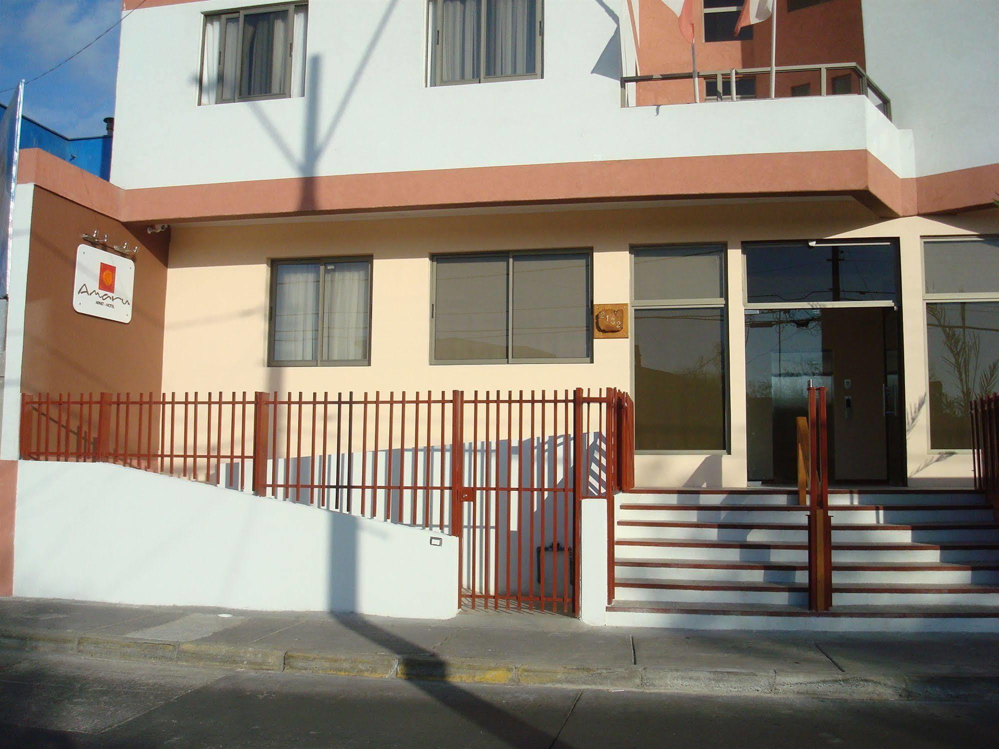 Amaru Aparthotel Антофагаста Экстерьер фото