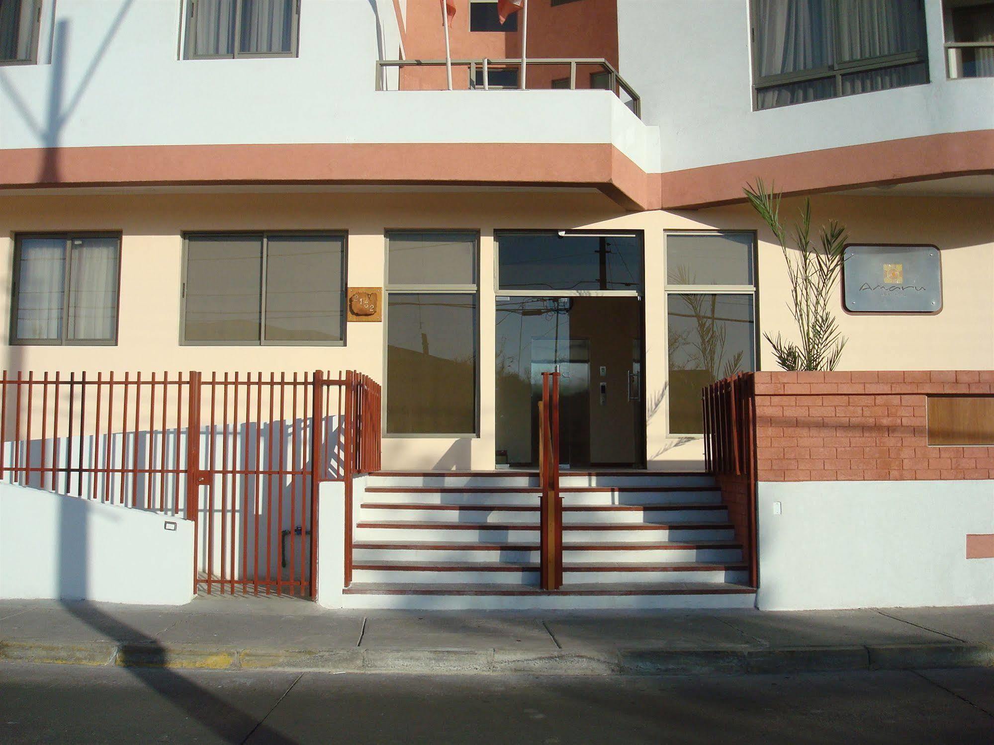 Amaru Aparthotel Антофагаста Экстерьер фото